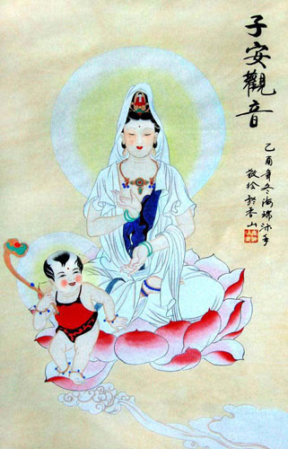 Kuan Yin,60cm x 97cm(23〃 x 38〃),3768001-z