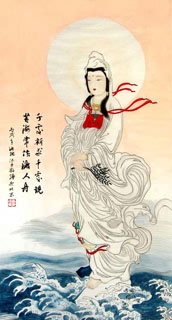 Chinese Kuan Yin Painting,55cm x 108cm,3768005-x
