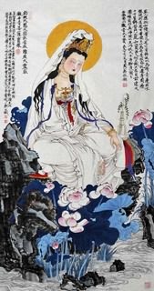 Chinese Kuan Yin Painting,66cm x 136cm,3776017-x