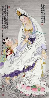 Chinese Kuan Yin Painting,66cm x 136cm,3776019-x