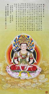 Chinese Kuan Yin Painting,66cm x 136cm,3807019-x