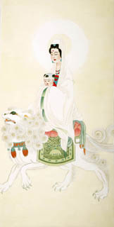 Chinese Kuan Yin Painting,66cm x 130cm,3809018-x