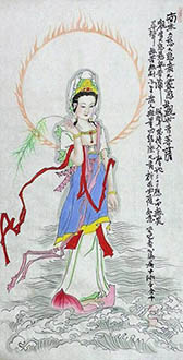 Chinese Kuan Yin Painting,50cm x 100cm,xhjs31118024-x
