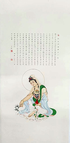 Kuan Yin,50cm x 100cm(19〃 x 39〃),zx31194002-z