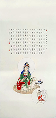 Kuan Yin,50cm x 100cm(19〃 x 39〃),zx31194003-z