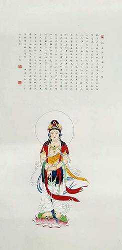 Kuan Yin,50cm x 100cm(19〃 x 39〃),zx31194004-z