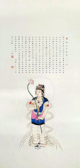 Chinese Kuan Yin Painting,50cm x 100cm,zx31194005-x