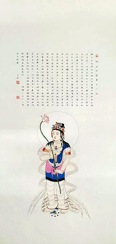 Kuan Yin,50cm x 100cm(19〃 x 39〃),zx31194005-z