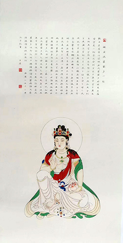 Kuan Yin,50cm x 100cm(19〃 x 39〃),zx31194006-z