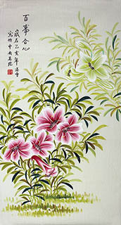Chinese Lily Painting,50cm x 100cm,2702042-x