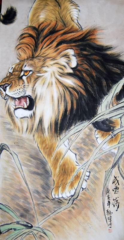 Chinese Lion Painting 0 4442001, 66cm x 136cm(26〃 x 53〃)