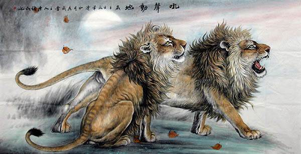 Lion,120cm x 240cm(47〃 x 94〃),4696010-z