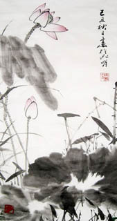 Chinese Lotus Painting,34cm x 69cm,2318006-x