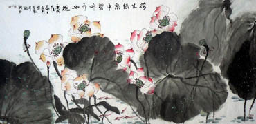 Chinese Lotus Painting,69cm x 138cm,2325025-x