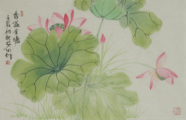 Chinese Lotus Painting,46cm x 70cm,2388012-x