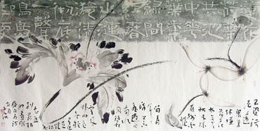 Chinese Lotus Painting,66cm x 136cm,2424002-x