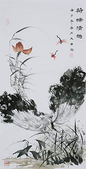 Chinese Lotus Painting,51cm x 97cm,cyd21123001-x