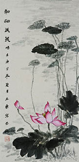 Chinese Lotus Painting,65cm x 33cm,cyd21123006-x