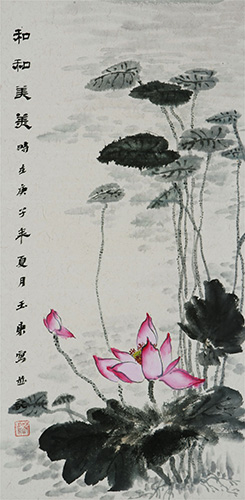 Lotus,65cm x 33cm(26〃 x 13〃),cyd21123006-z