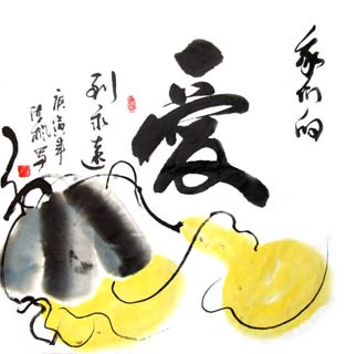 Chinese Love Marriage & Family Calligraphy,66cm x 66cm,5903005-x
