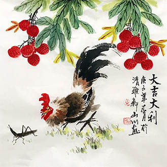 Chinese Lychee Painting,50cm x 50cm,2357030-x