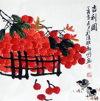 Chinese Lychee Painting,50cm x 50cm,2357034-x