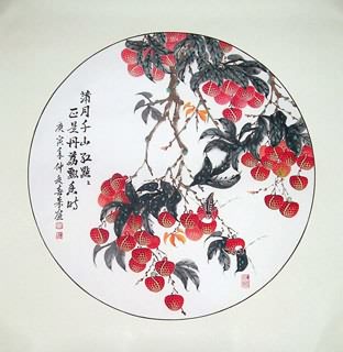 Chinese Lychee Painting,66cm x 66cm,2563006-x