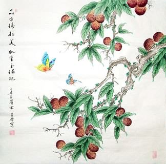 Chinese Lychee Painting,69cm x 69cm,2617056-x