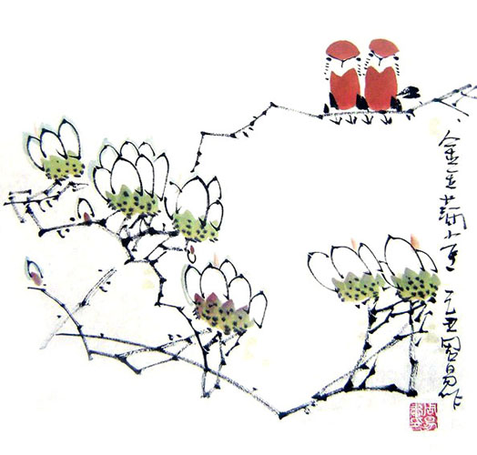 Magnolia,33cm x 33cm(13〃 x 13〃),2396011-z