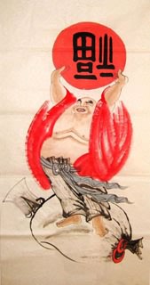 Chinese Maitreya Painting,69cm x 138cm,3519057-x