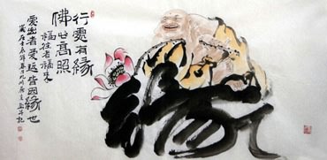 Chinese Maitreya Painting,66cm x 136cm,3546033-x