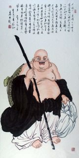 Chinese Maitreya Painting,69cm x 138cm,3906002-x