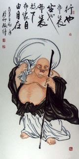 Chinese Maitreya Painting,69cm x 138cm,3906006-x