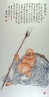 Chinese Maitreya Painting,69cm x 138cm,3906007-x