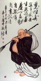 Chinese Maitreya Painting,69cm x 138cm,3906010-x