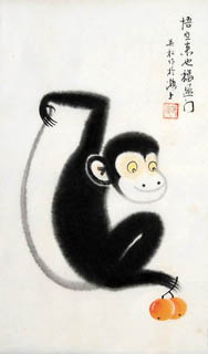 Chinese Monkey Painting,30cm x 50cm,4681001-x