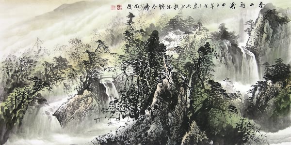 Mountain and Water,66cm x 136cm(26〃 x 53〃),1010006-z