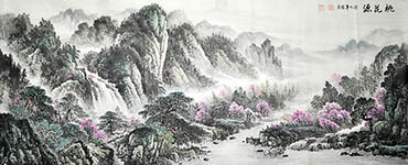 Chinese Mountain and Water Painting,70cm x 180cm,1011008-x
