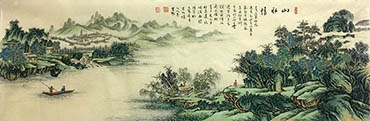 Chinese Mountain and Water Painting,50cm x 168cm,1011049-x