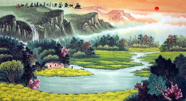 Mountain and Water,50cm x 100cm(19〃 x 39〃),1016053-z