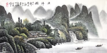Chinese Mountain and Water Painting,50cm x 100cm,1021004-x