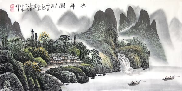 Mountain and Water,50cm x 100cm(19〃 x 39〃),1021004-z