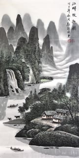 Chinese Mountain and Water Painting,50cm x 100cm,1021008-x