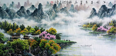 Chinese Mountain and Water Painting,69cm x 138cm,1061041-x