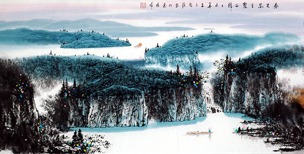 Mountain and Water,68cm x 136cm(27〃 x 54〃),1095074-z