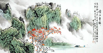 Chinese Mountain and Water Painting,68cm x 136cm,1095078-x