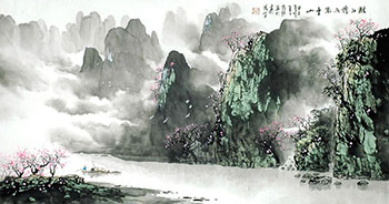 Chinese Mountain and Water Painting,68cm x 136cm,1095080-x