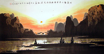 Chinese Mountain and Water Painting,68cm x 136cm,1095084-x