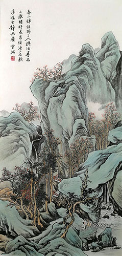 Mountain and Water,45cm x 94cm(18〃 x 37〃),1126034-z
