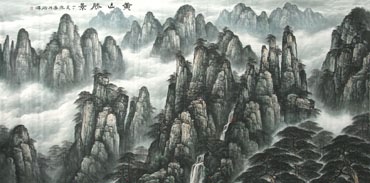 Chinese Mountain and Water Painting,120cm x 240cm,1135062-x